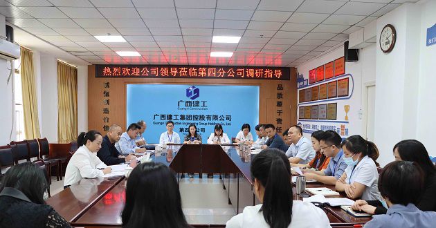 1666696287901687.jpg 会议现场-修图.jpg