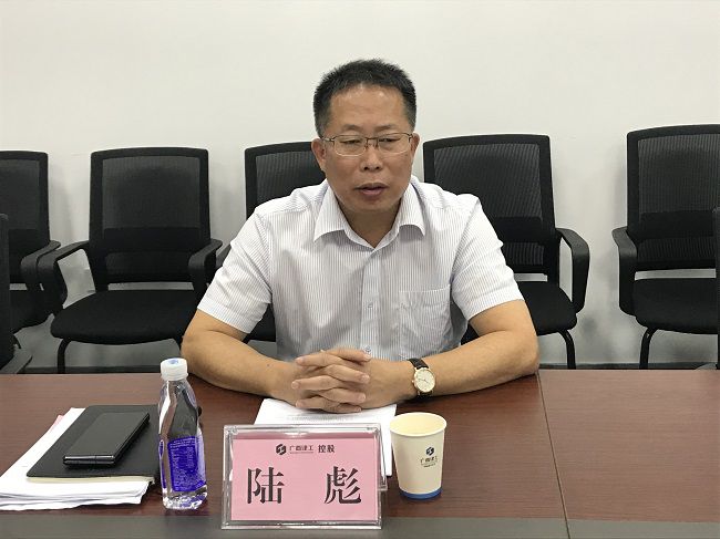 1666921205748623.jpg 陆彪讲话(修图).jpg