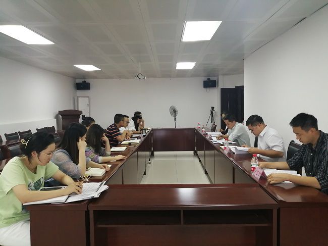 1667442411122421.jpg 土木四分会议现场 修.jpg