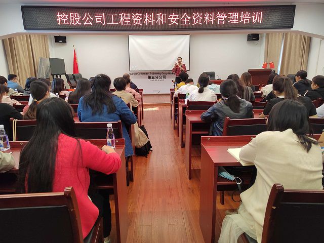 1667983005469390.jpg 会议现场 修图.jpg