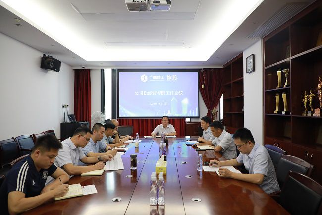 1668386077844283.jpg 会议现场 修.jpg