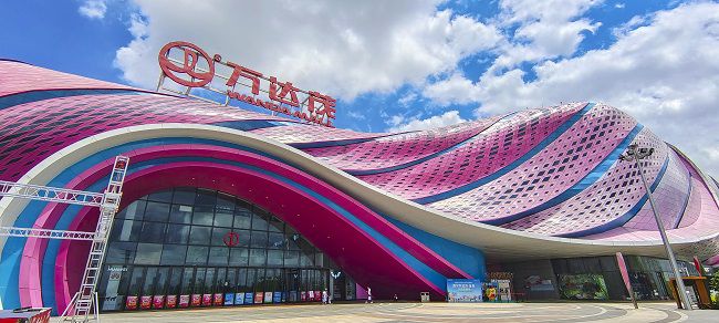 4.公司承建国家优质工程奖、中国安装之星项目——南宁万达茂一期项目·茂工程   修.jpg