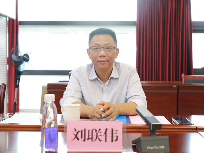 刘联伟讲话  修.jpg