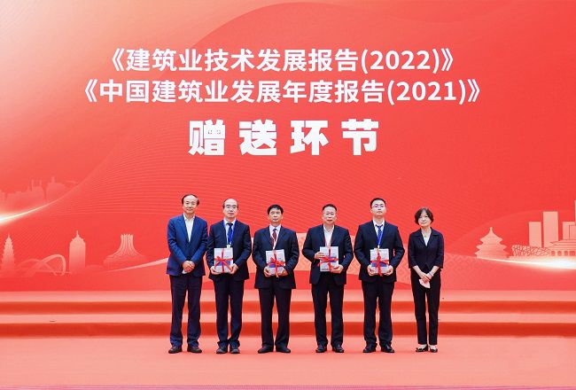 赠书仪式  修.jpg