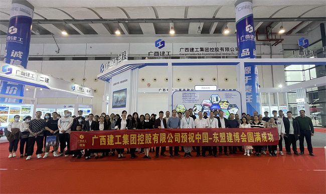 微信图片_20221126210716  修.jpg