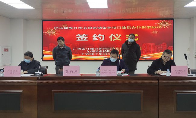 微信图片_20221229192442  修.jpg