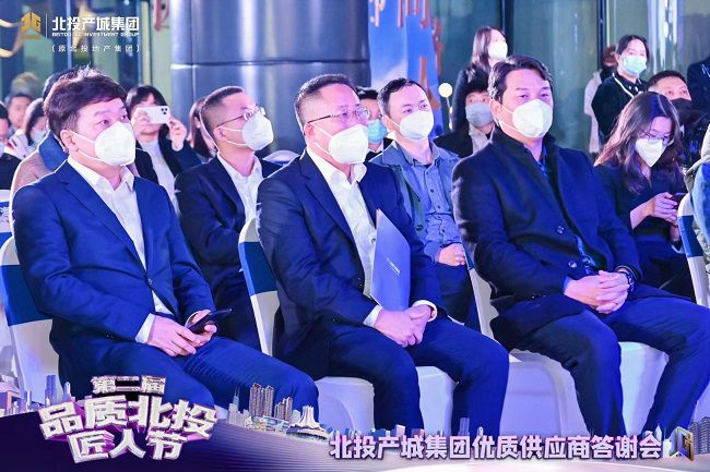 1672732015140619.jpg 活动现场 修.jpg