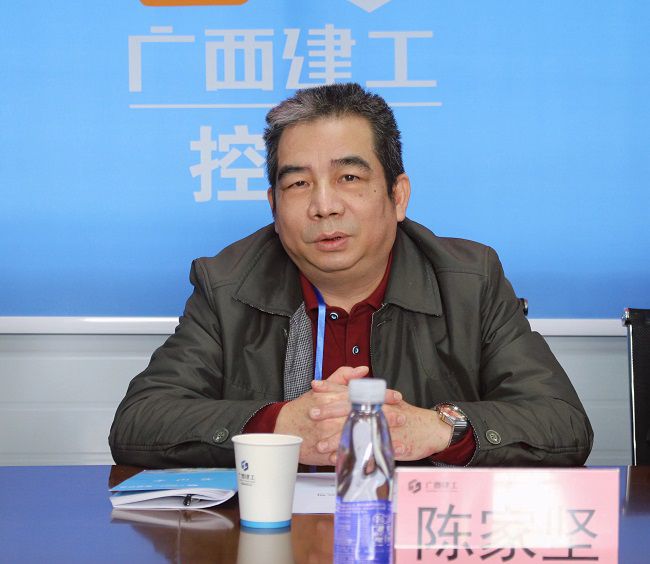 1672817188148674.jpg 陈家坚讲话【修图】.jpg