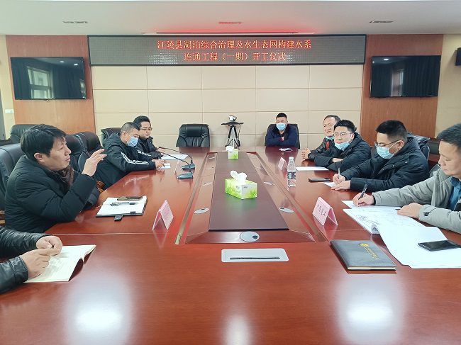 1673407861252682.jpg 会议现场图片1(修图).jpg