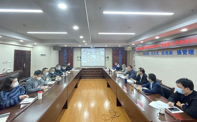 1673496225666131.jpg 会议现场【修图】.jpg