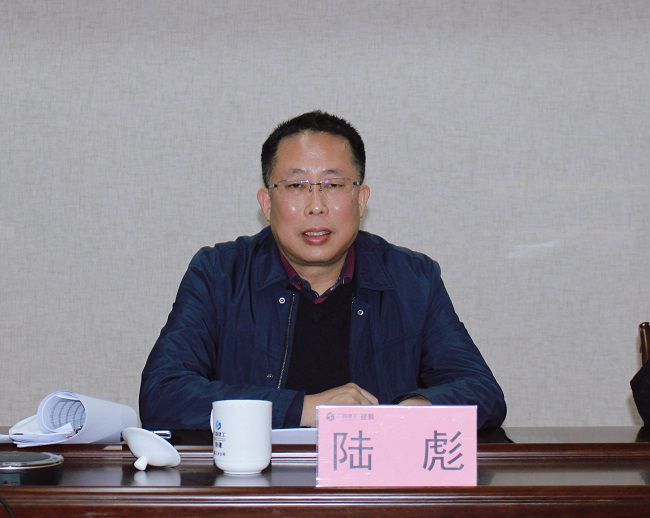 1673496231127016.jpg 陆彪讲话【修图】.jpg