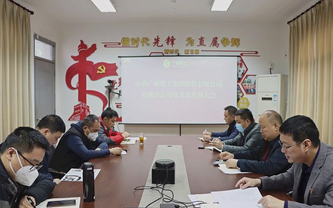 会议现场（修图）.jpg
