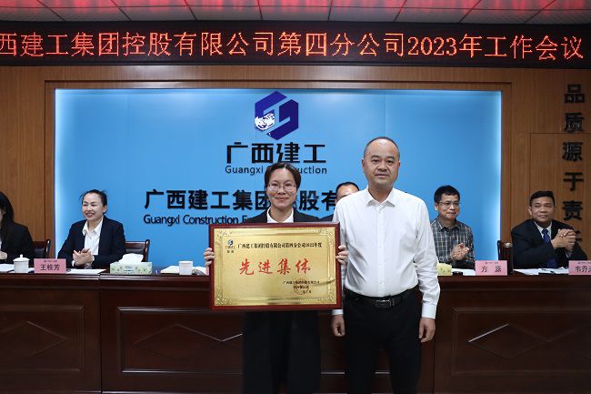 颁奖图片-修图 (1).jpg