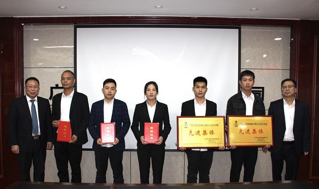 1677228834638247.jpg 表彰先进【修图】.jpg