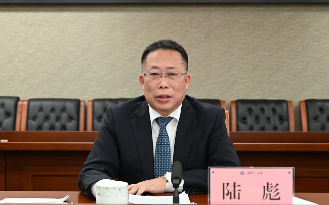 1677229086103405.jpg 陆彪讲话(修图).jpg