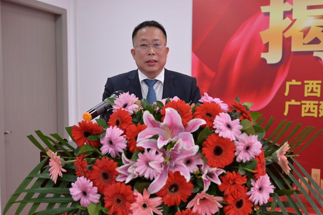 陆彪致辞（修图） .jpg