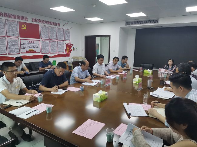 会议现场1  修.jpg