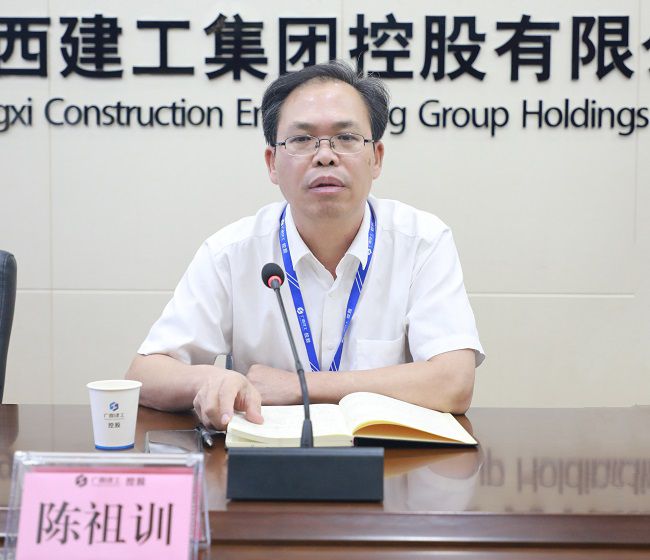 陈祖训讲话  修.jpg