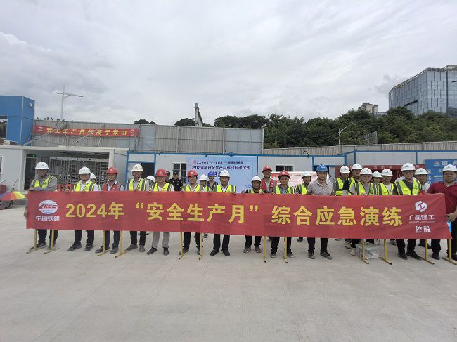 活动现场 -修图.jpg