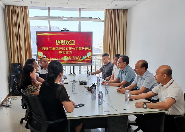 1719369186246959.jpg 会议现场 修.jpg