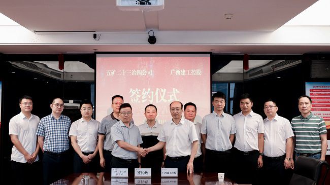 会后双方合影  修.jpg