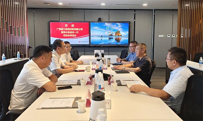 会议现场  1 修.jpg