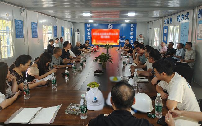 微信图片_20240913173136  修.jpg