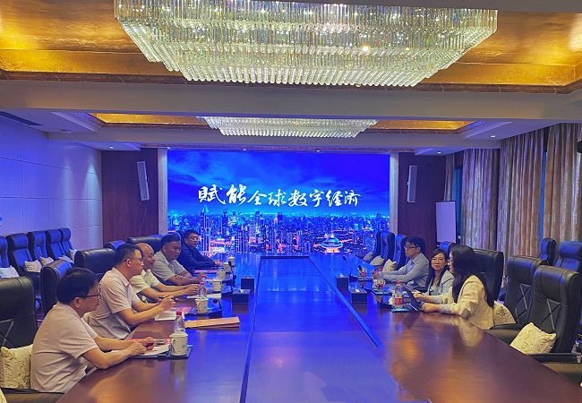 会议现场 修.jpg