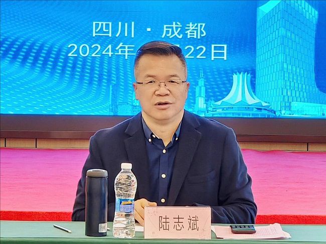 1729647271798282.jpg 陆志斌讲话 修.jpg