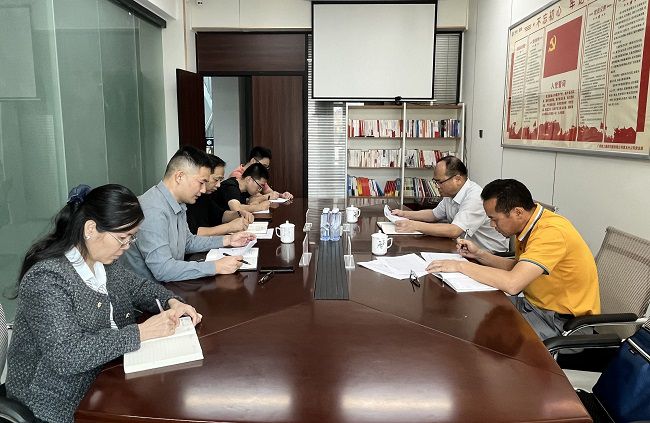 1730707635982415.jpg 五分会议现场(修图).JPG