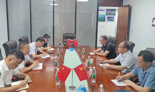 1731049342841744.jpg 调研会现场(修图).jpg