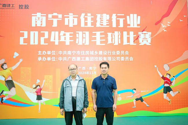 开幕式现场  修.jpg