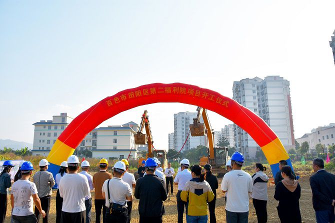 1731395099693457.jpg 活动现场(修图).jpg