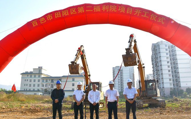 1731395107222345.jpg 活动合影(修图).jpg