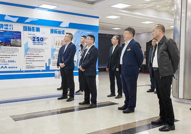 1731631466354667.jpg 参观展厅 修.jpg