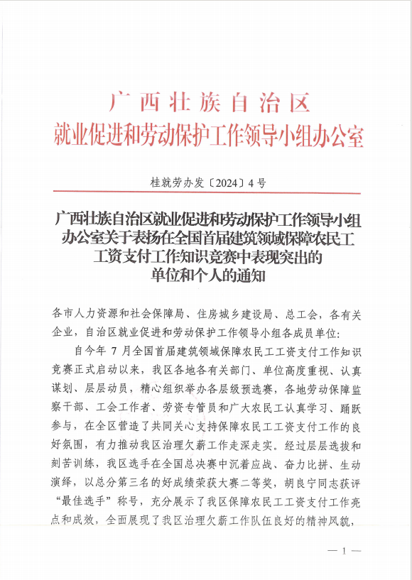 1731978215126771.png 1.png