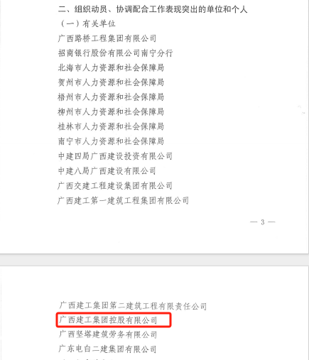 1731978225216708.png 微信图片_20241119085458.png