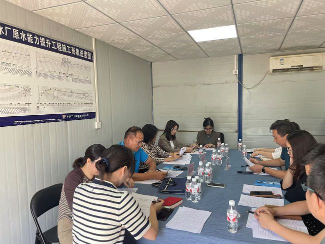 五分会议现场  修.jpg