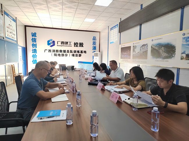 六分会议现场  修.jpg