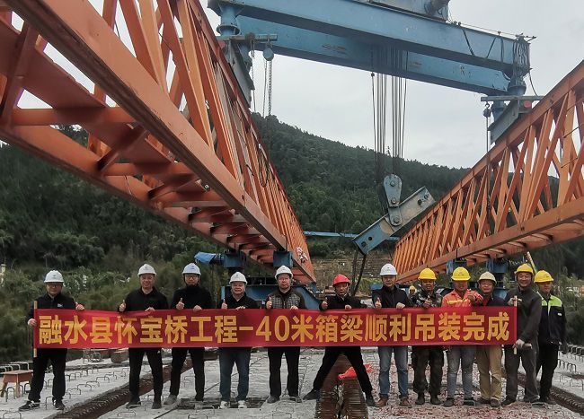 1733448225619829.jpg 吊装现场(修).jpg