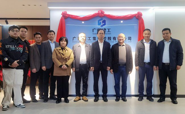 活动合影  修.jpg