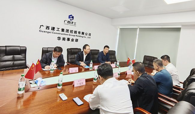 1734075642271401.jpg 调研会现场(修图).jpg