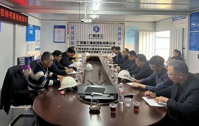 1734656159230779.jpg 会议现场 修.jpg