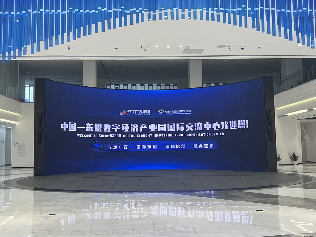 （修图） 项目现场照片 (1).png