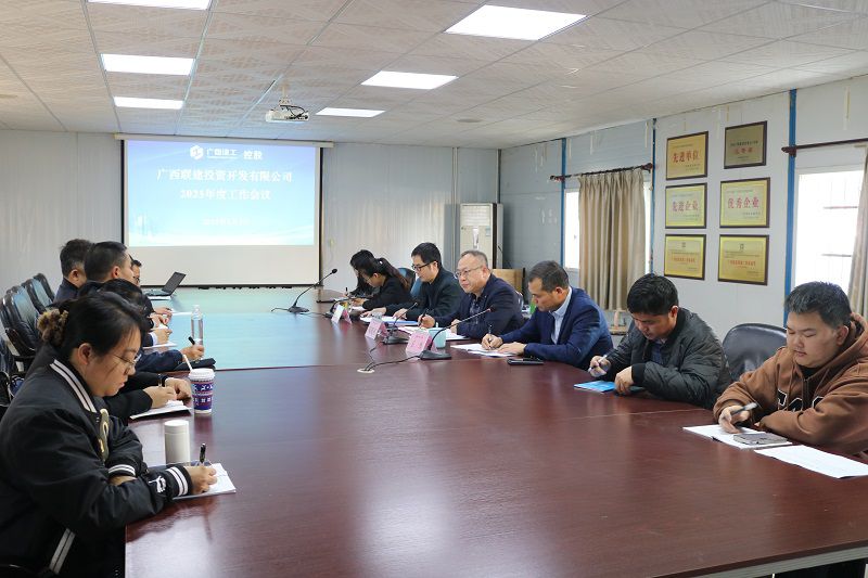 1736326975122231.jpg 精修-会场.jpg