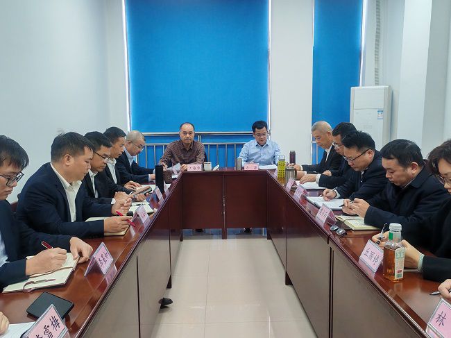 会议现场  修.jpg