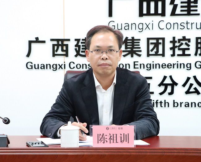 1736328434552183.jpg (修图)陈祖训讲话.jpg