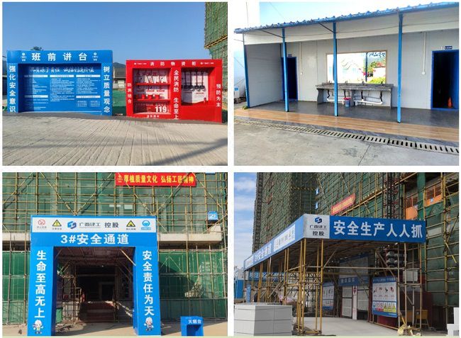 1737073622489314.jpg 第五分公司贵港市荷润物流城(一期)(1#楼、2#楼、交易与展示中心、大门、1#地下室) 修.jpg