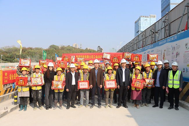 1737074156132611.jpg 活动合影 修.jpg