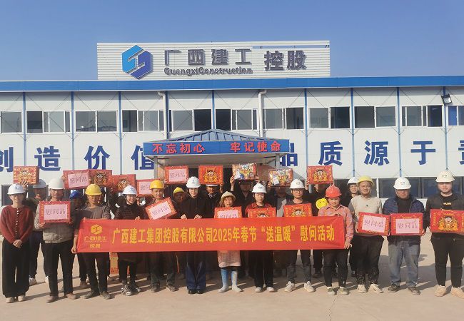 1737334283697803.jpg 活动合影 修.jpg